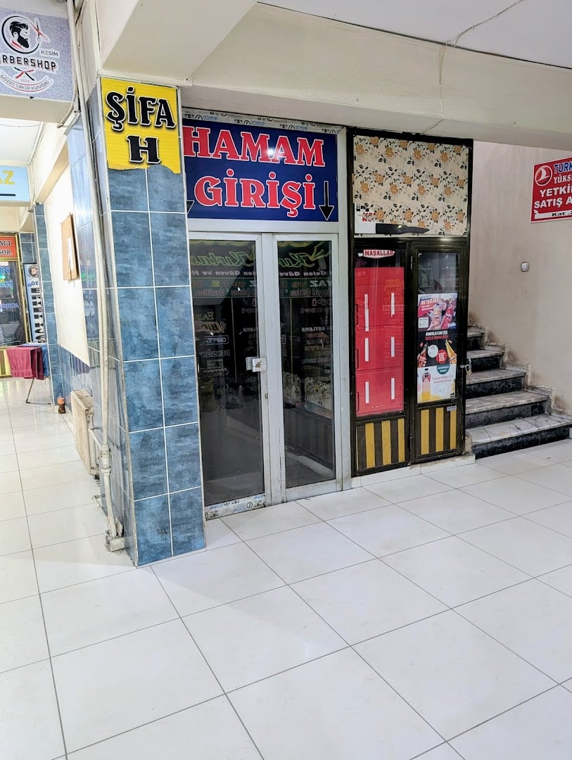 Sefalılar Hamamı Yüksekova