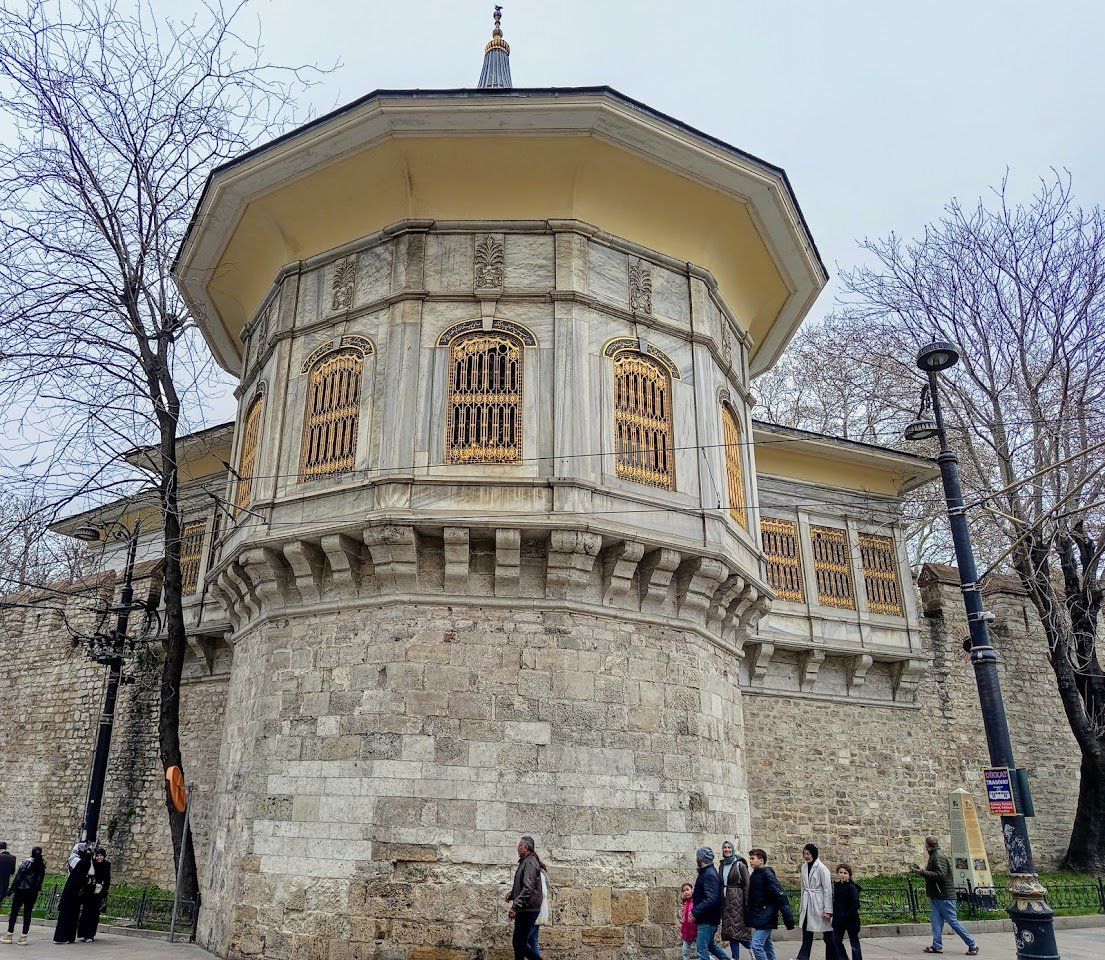 Topkapı Müzesi Alay Köşkü