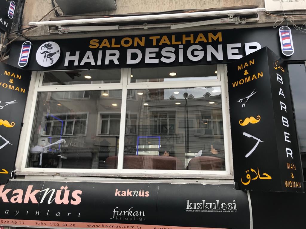 Talham Barber Shop