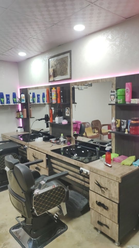 Salon emirt