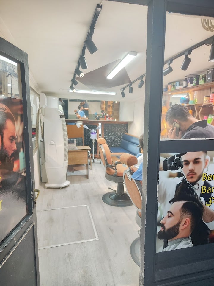 Barber