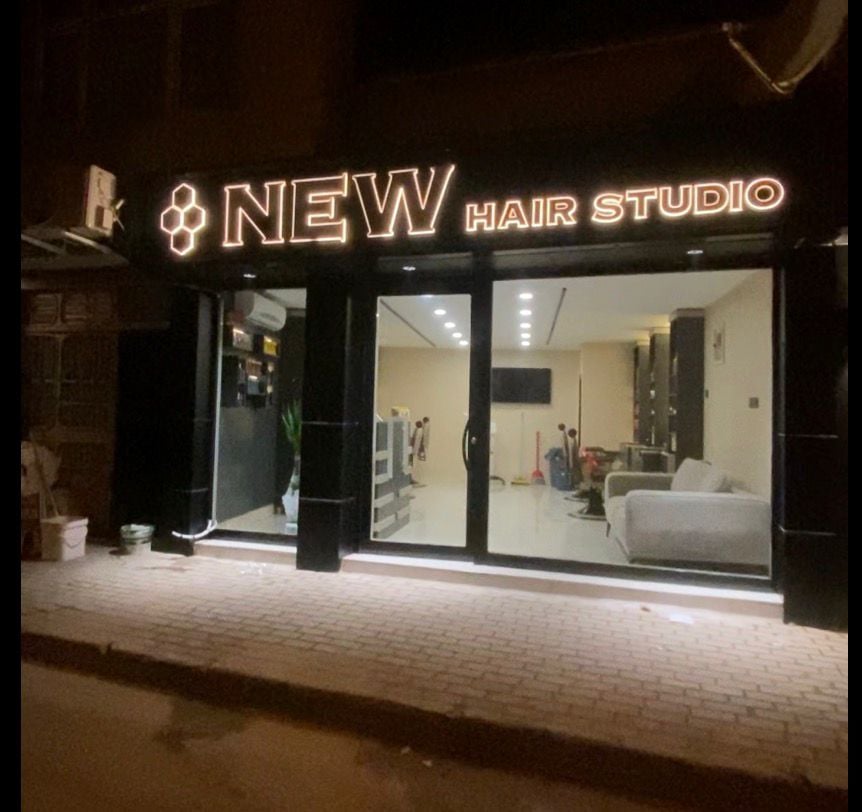 New Hair Studıo