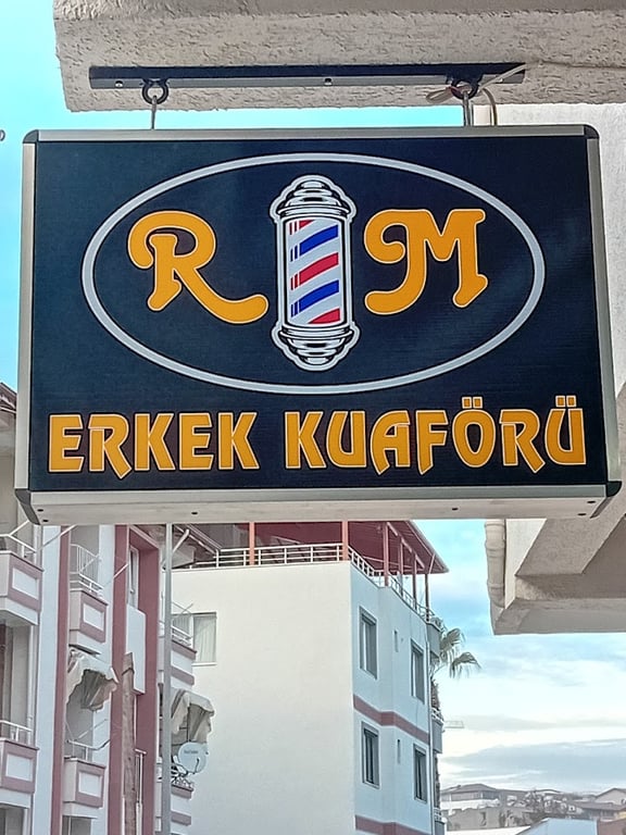 R💈M