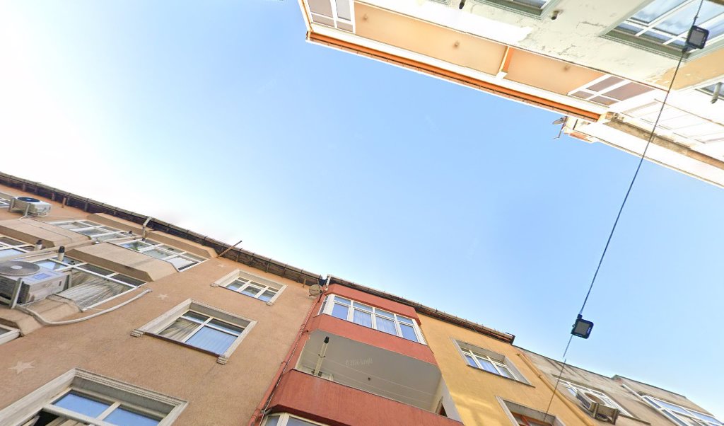 Ceren Bayan Kuaförü
