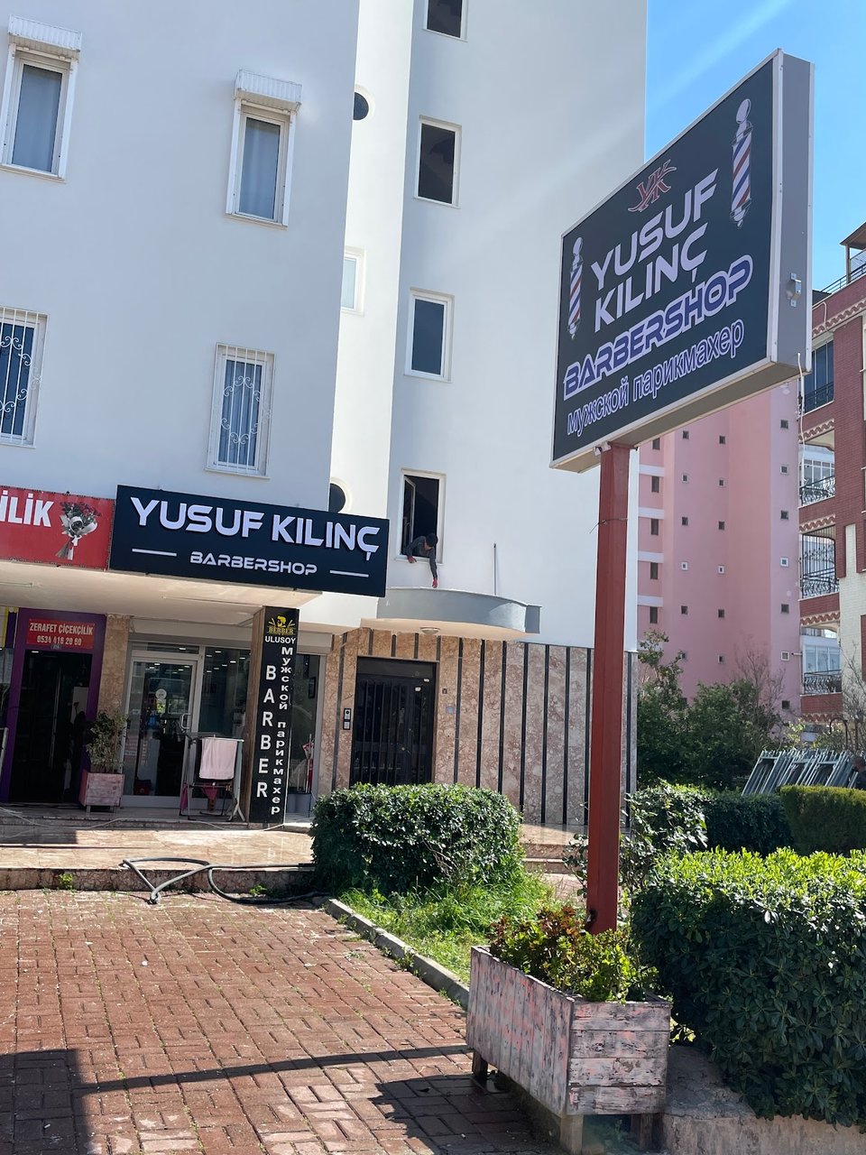 Yusuf Kılınç Barbershop