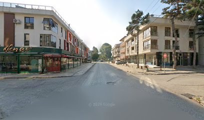 Plenty Güzellik Merkezi
