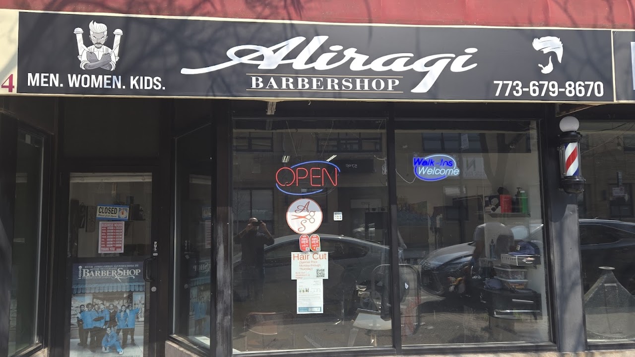 Aliraqi Barbershop