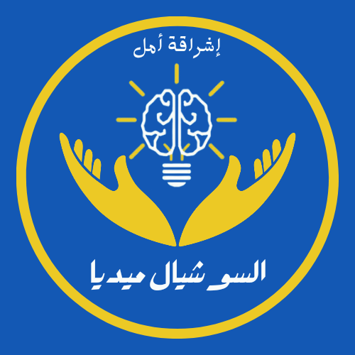اورگنيك