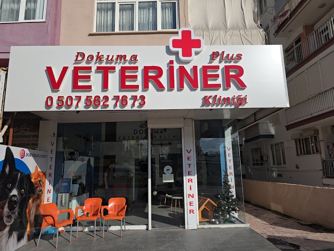 Dokuma Veteriner Kliniği
