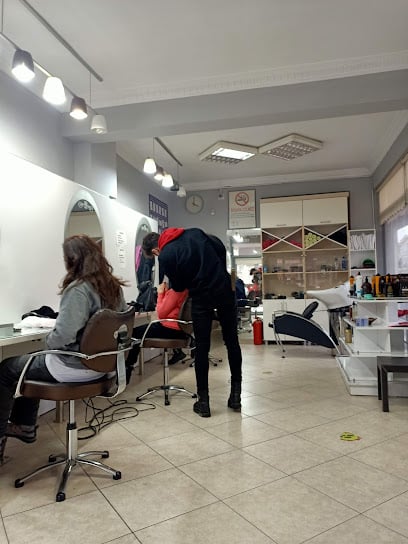 Çağrı Bayan Kuaförü ve Güzellik Salonu