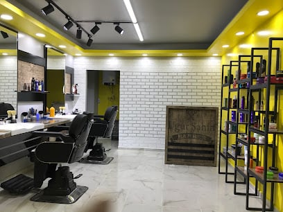 Salon Uğur Şahin