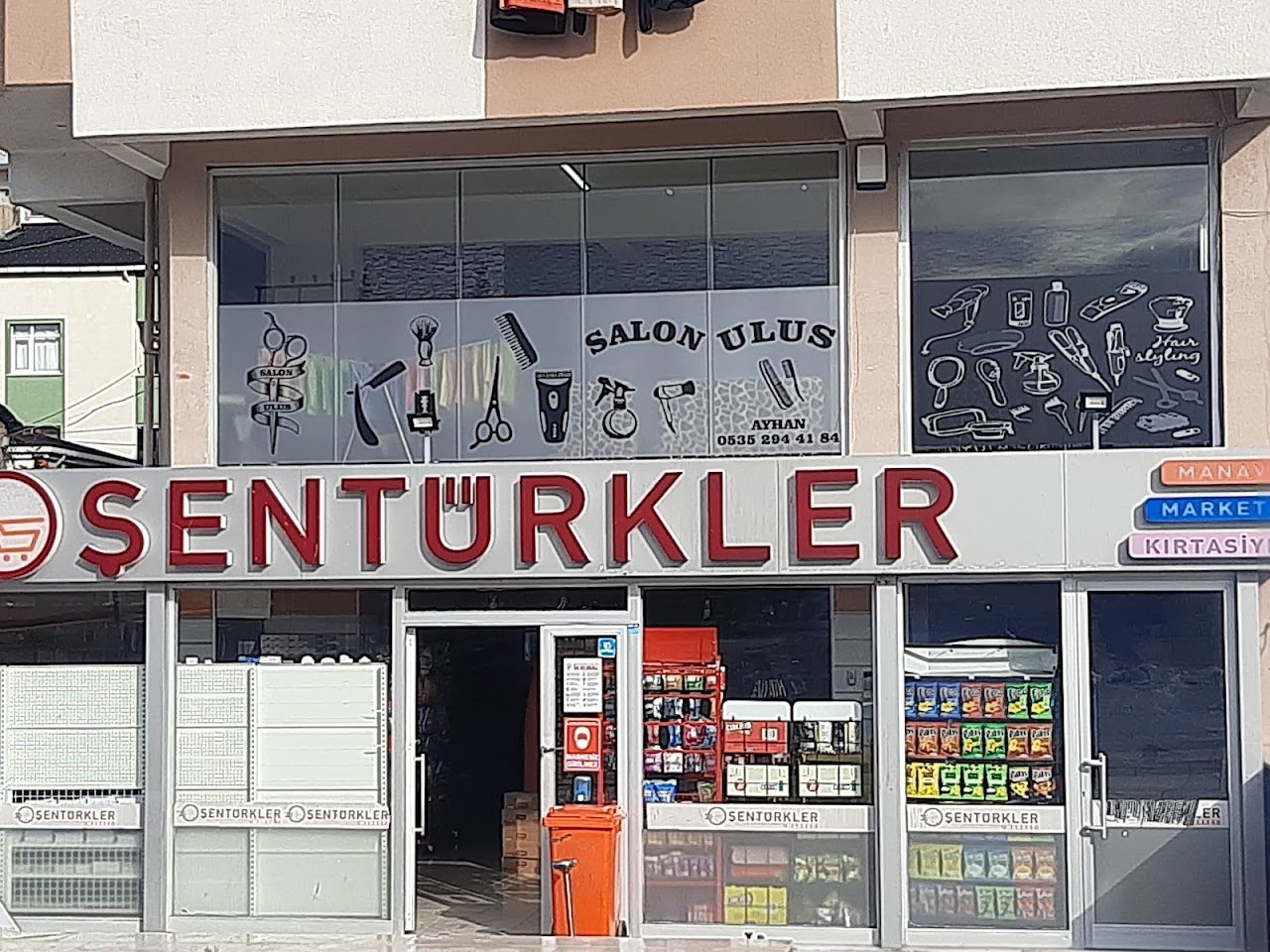 Salon ulus