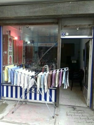 BERBER FERDİ