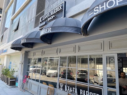 KaFa Barber Shop