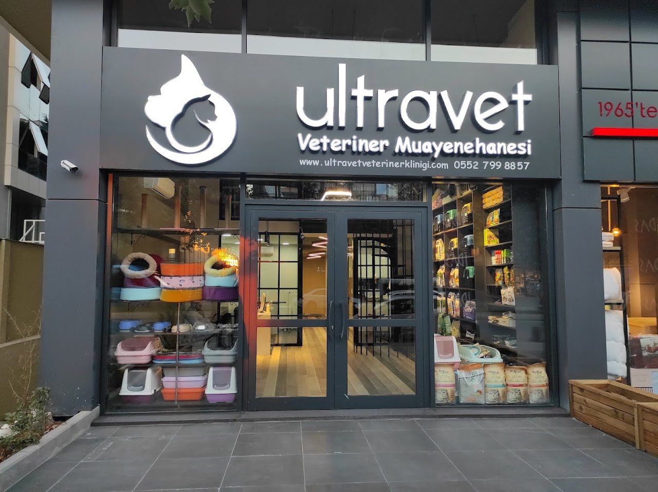 ULTRAVET VETERİNER KLİNİĞİ ( 7/24 ACİL VETERİNER )