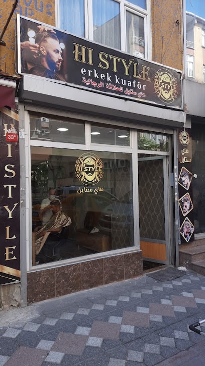 HiStyle - هاي ستايل