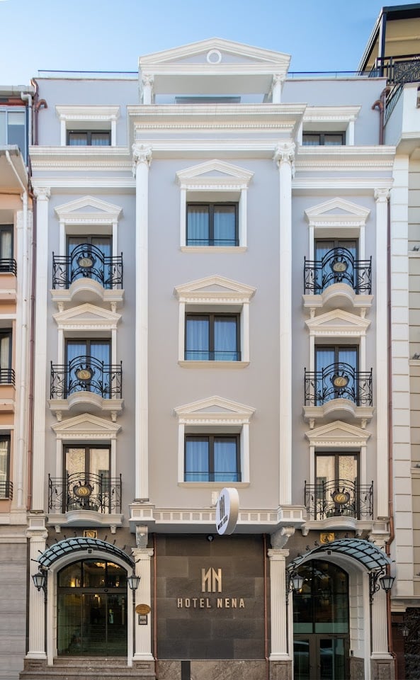 AHC Ayasofya Hotel (Special Class)
