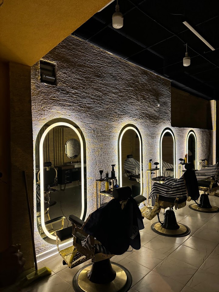 Salon Aram