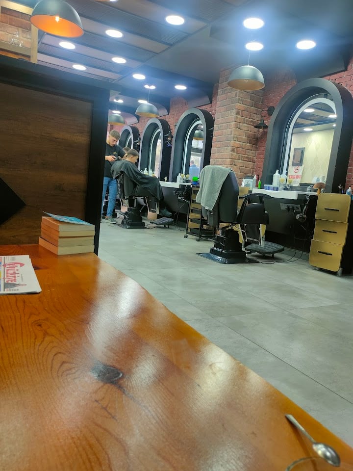 Salon Emre Barber's Shop