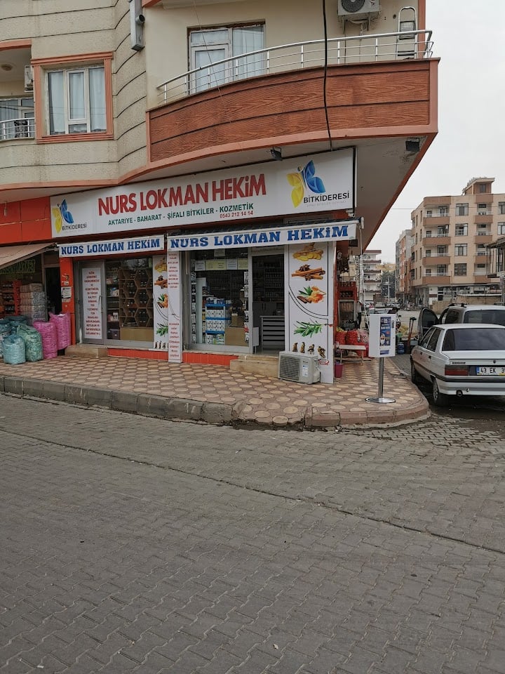 Şanlıurfa Hacamat Şanlıurfa Masaj Şanlıurfa Sülük