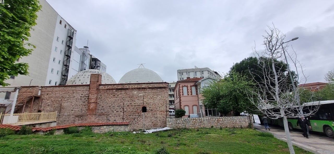 GERMİYANOĞULLARI HAMAM ÇAYBAŞI ŞUBESİ