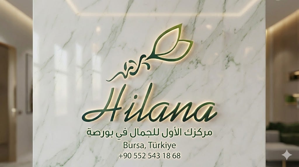 Hilana Güzelik Merkezi