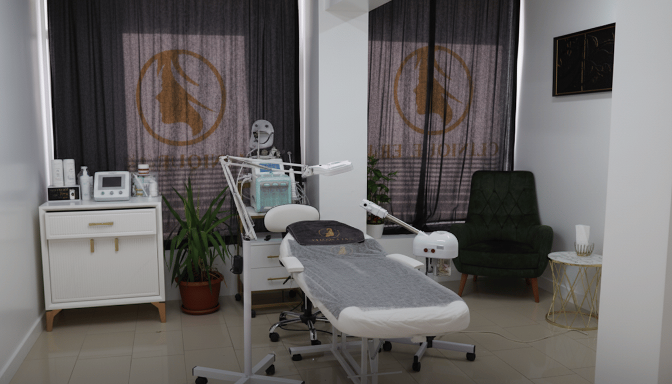 Clinique Era(EraGüzellik Salonu Buca)