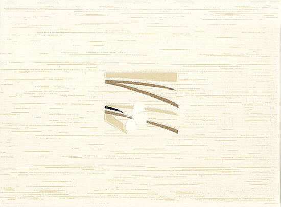 Bamboo Series - Matte Ceramic Wall Tiles - Colors: Off White, Beige, Grey - Image 11