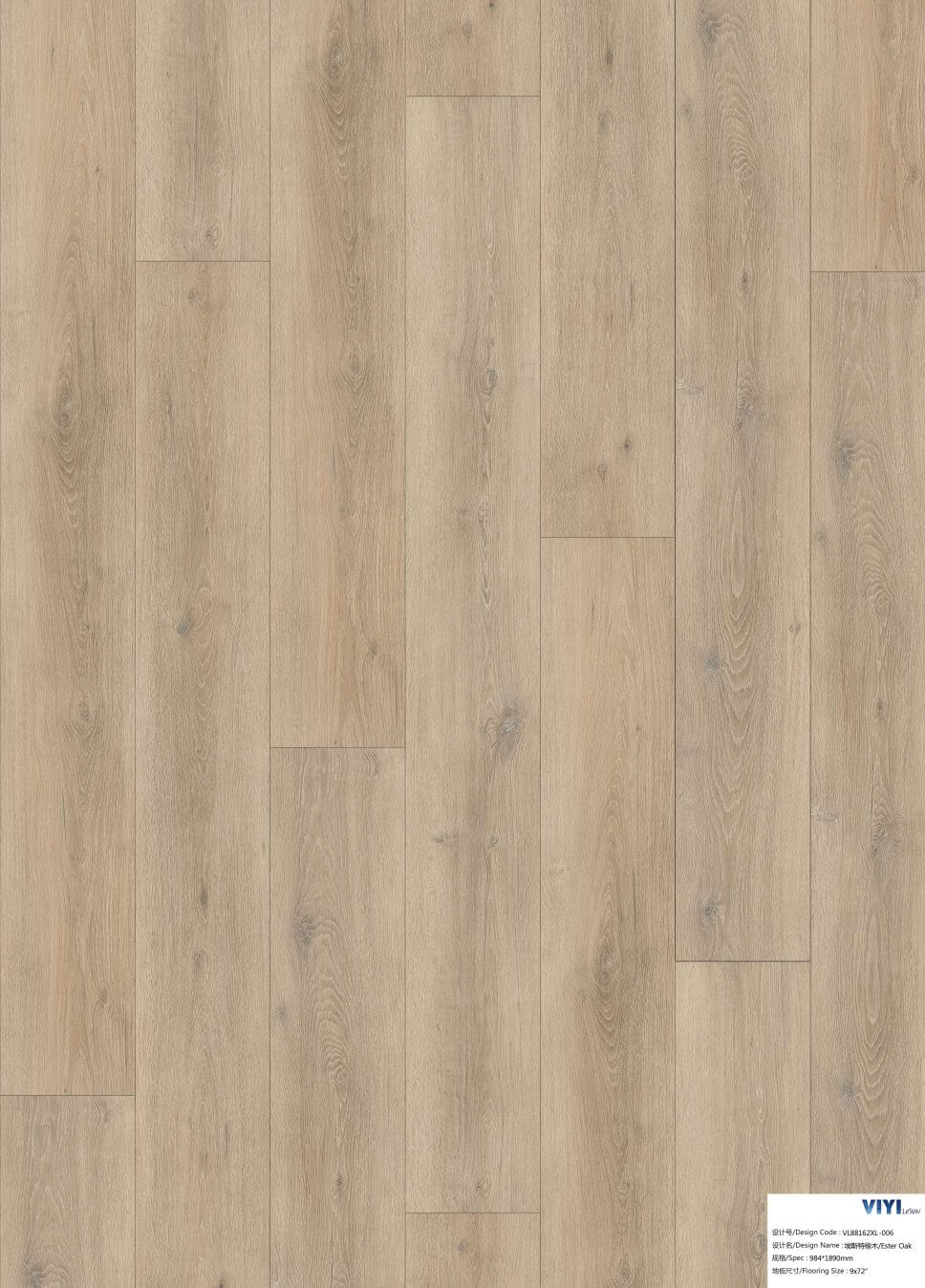 Zeus 5mm Vinyl Flooring Master Collection