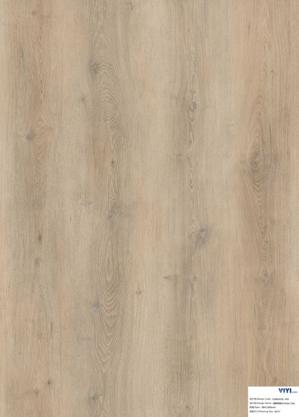 Zeus 5mm Vinyl Flooring Master Collection