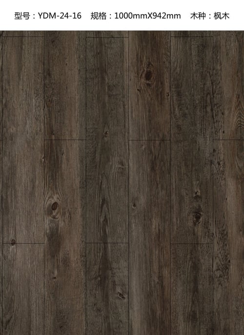 Baronwood Vinyl Flooring - Best Flooring Store in Toronto and