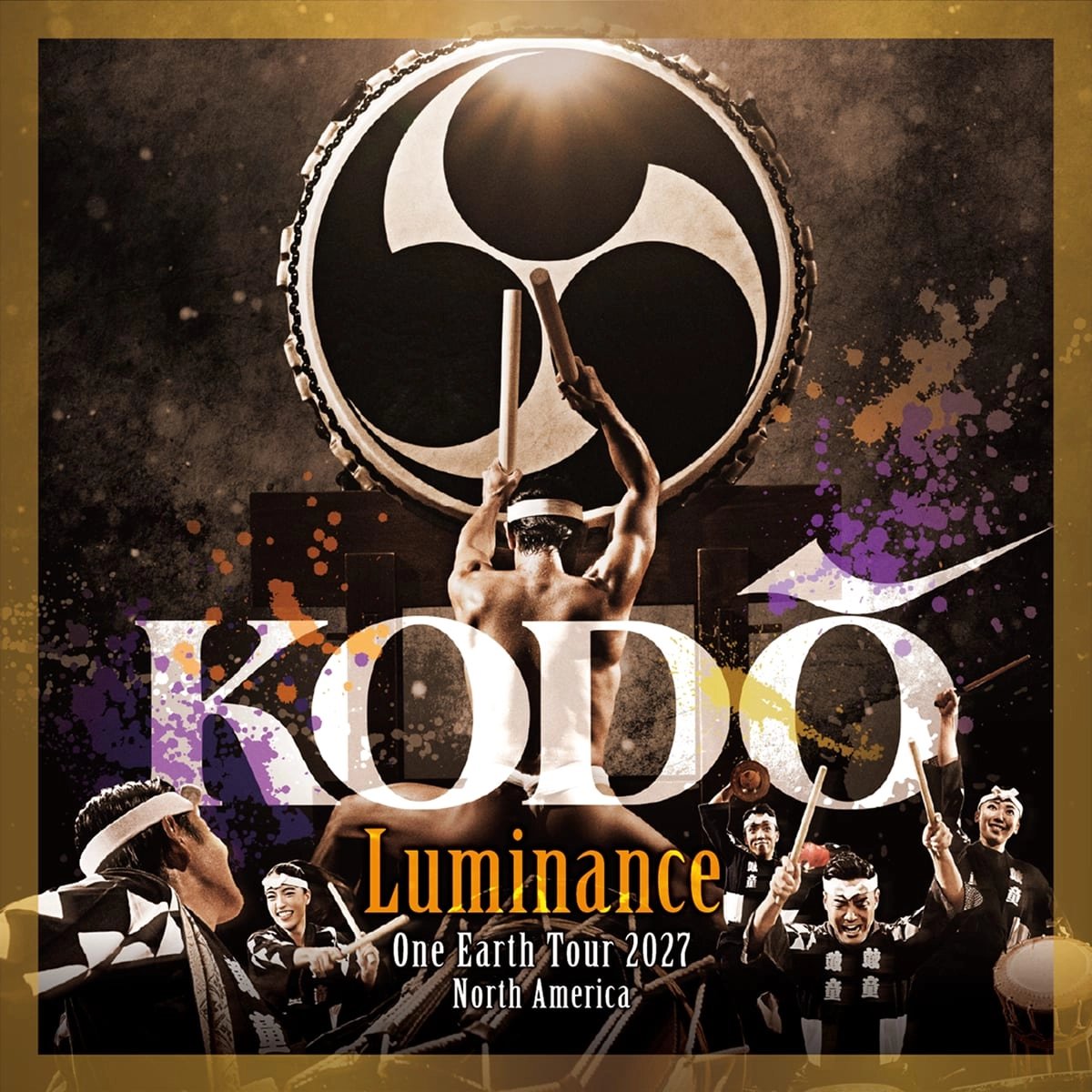 SCHOOL DAY PERFORMANCE: KODO