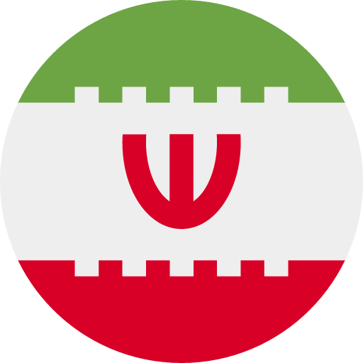 Iran (Islamic Republic of)