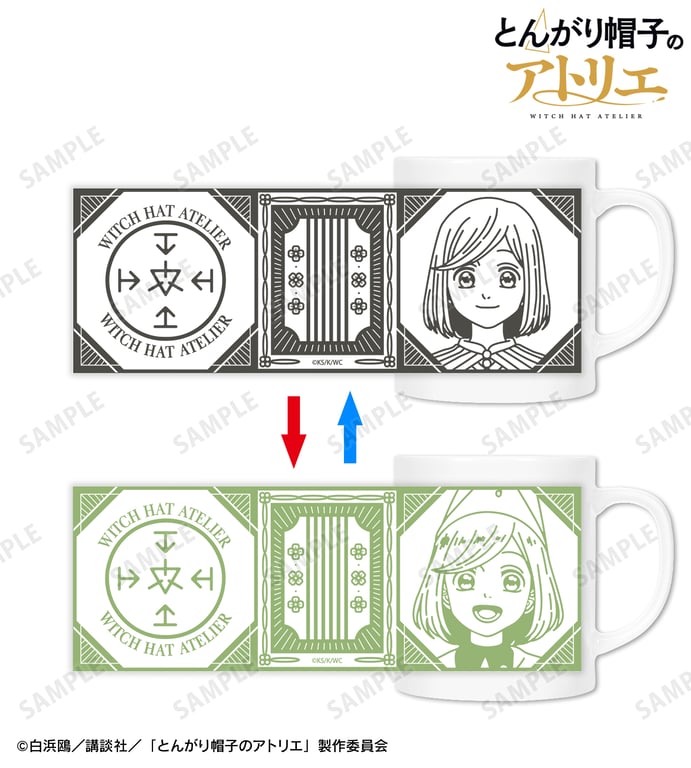 【グッズ】「とんがり帽子のアトリエ」のグッズが発表