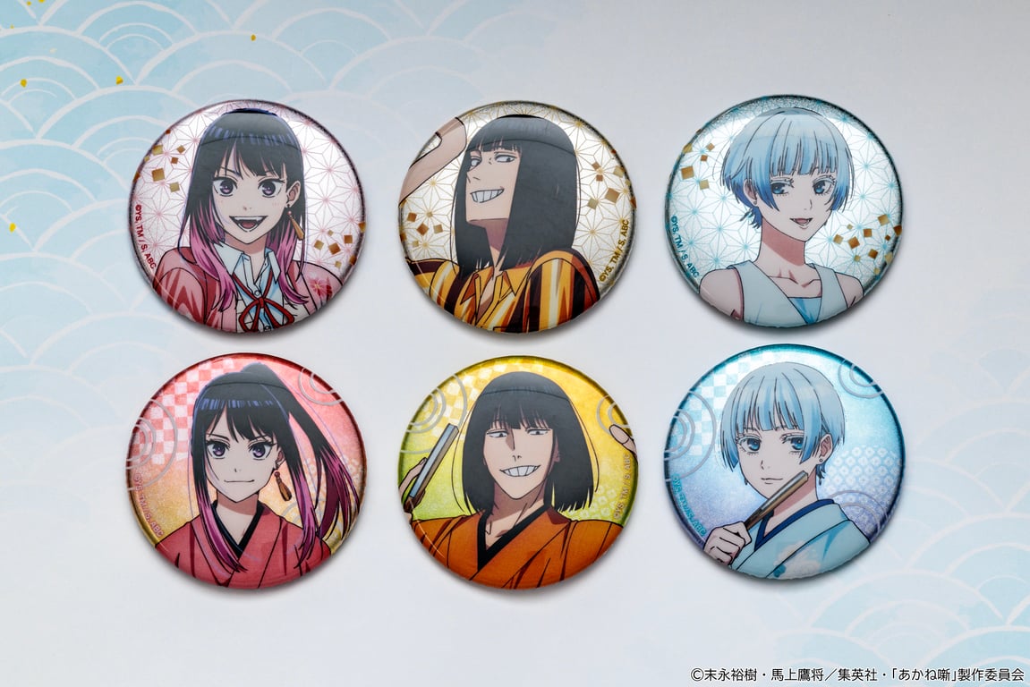 【グッズ】「あかね噺 第2期」のグッズが発表