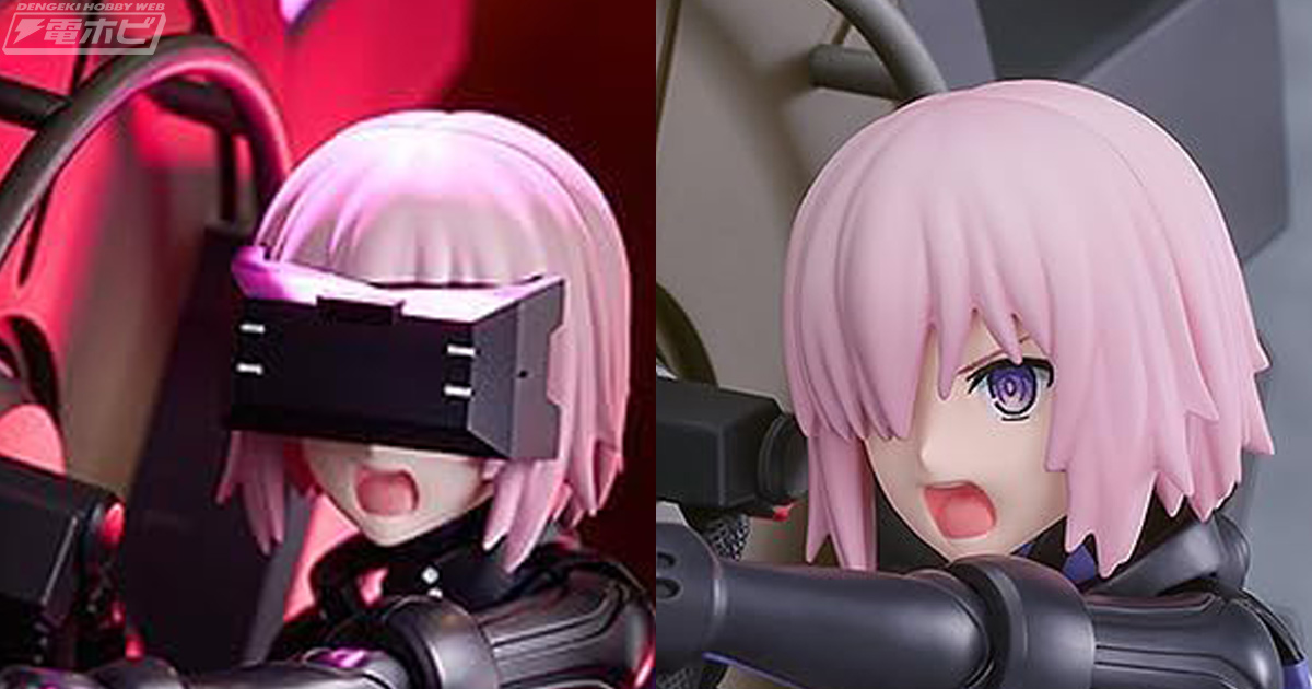 【グッズ】Fate/Grand Order 藤丸立香はわからない …のグッズ