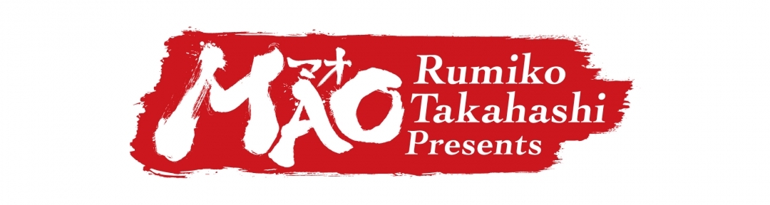 【コラボ】「MAO」のイベントが発表