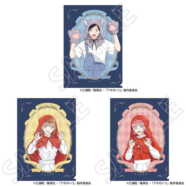 【グッズ】「アオのハコ Season２」のグッズが発表