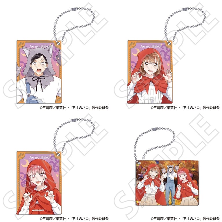 【グッズ】「アオのハコ Season２」のグッズが発表