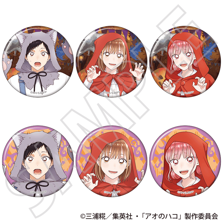 【グッズ】「アオのハコ Season２」のグッズが発表
