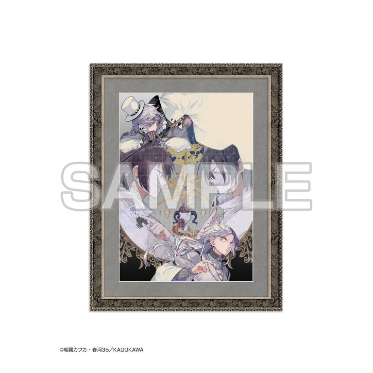 【グッズ】「文豪ストレイドッグス わん！２」のグッズが発表