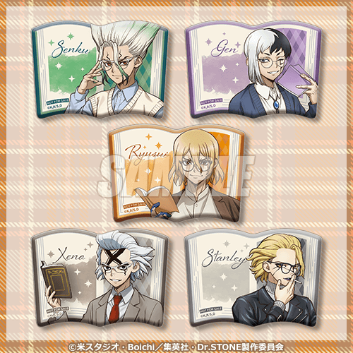 [Merch] Lottery (kuji) announced for "Dr. STONE SCIENCE FUTURE Cour 3"