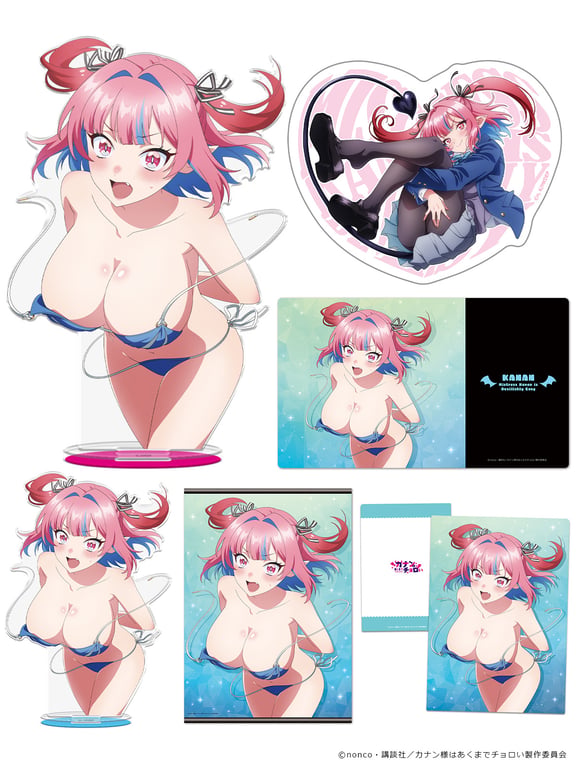 [Merch] Merch drop announced for "Mistress Kanan is Devilishly Easy"