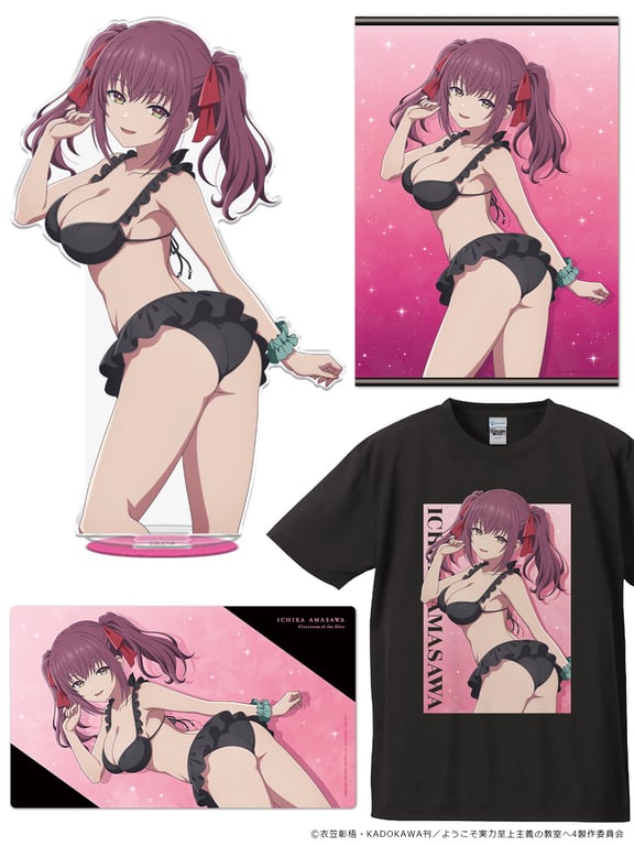 [Merch] Classroom of the Elite 4th Season: Second Ye… merch drop