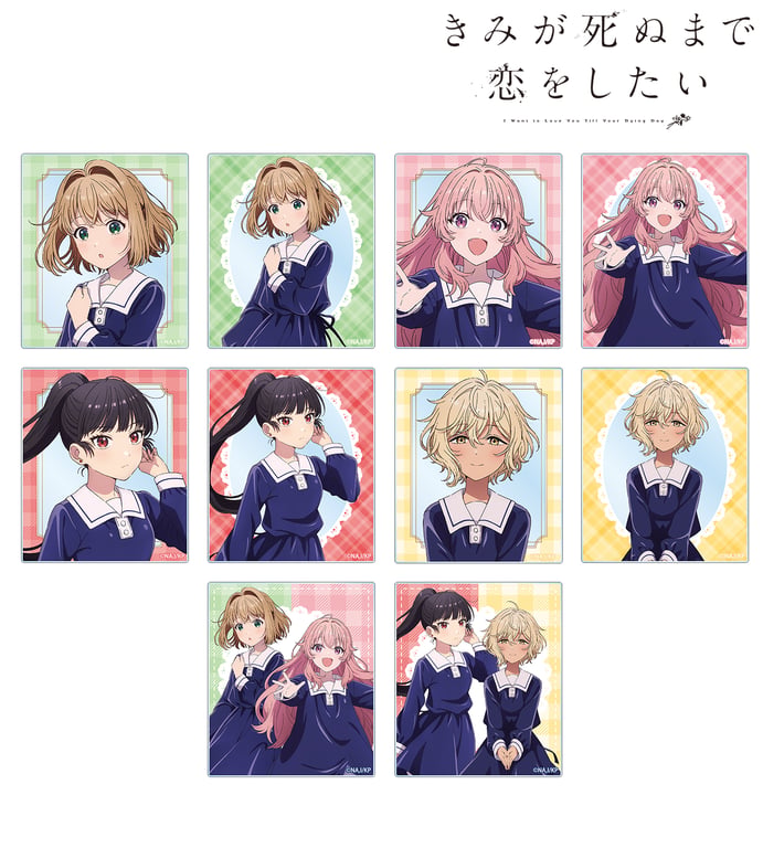 [Merch] I Want to Love You Till Your Dying Day… merch drop