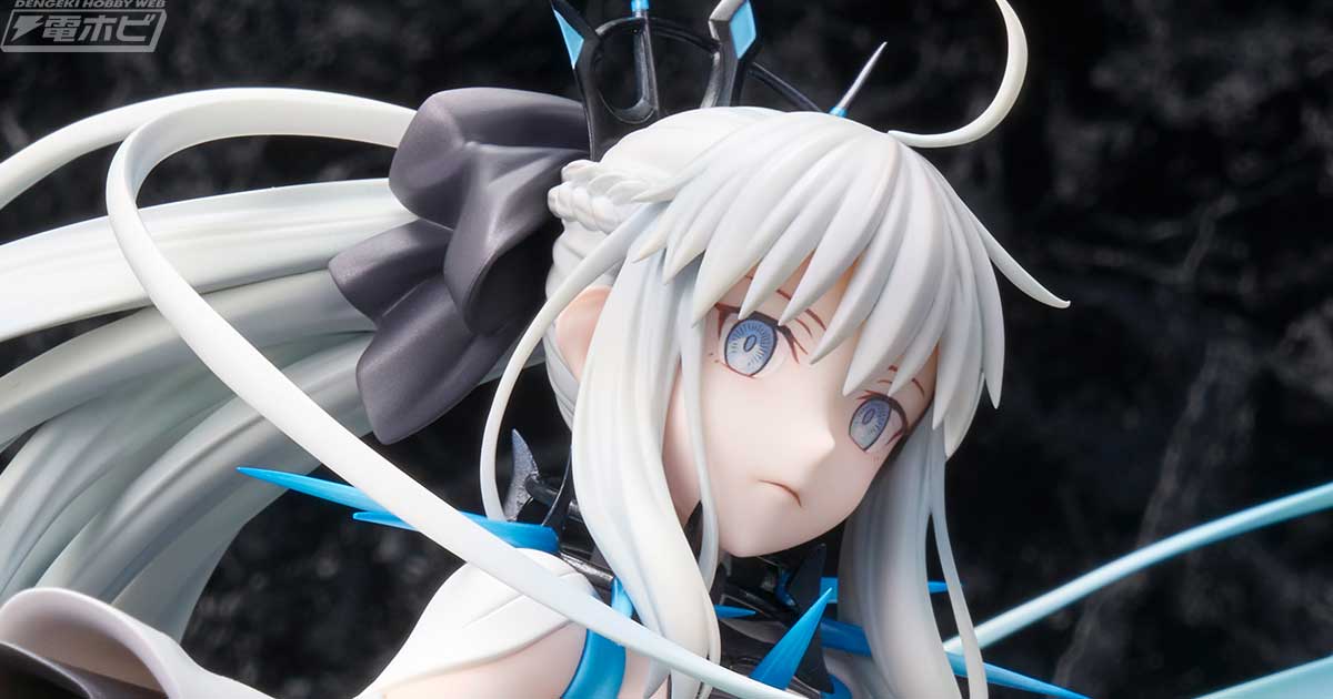 [Merch] Fate/Grand Order: Fujimaru Ritsuka wa Wakara… merch drop