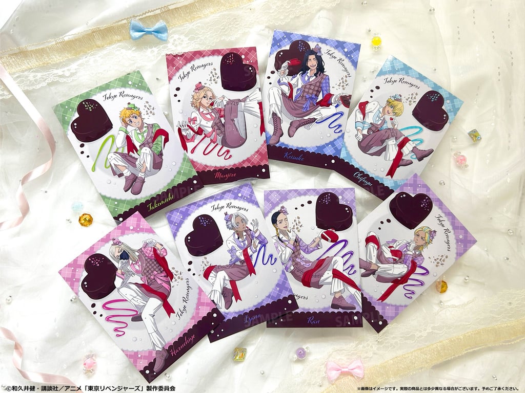 [Collab] Event announced for "Tokyo Revengers: Santen Sensou-hen"