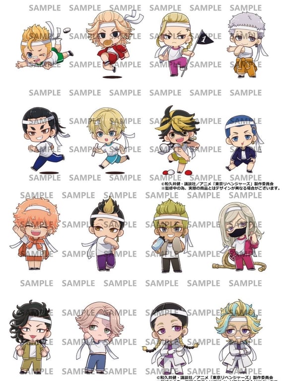 [Collab] Tokyo Revengers: Santen Sensou-hen… collab café