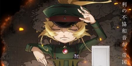 [Collab] Campaign announced for "Saga of Tanya the Evil Season 2"