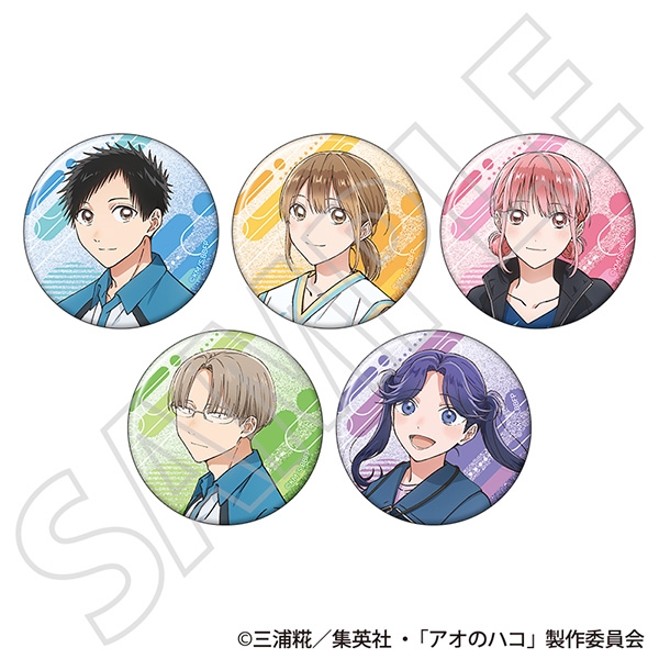 [Merch] Merch drop announced for "Blue Box Season 2"